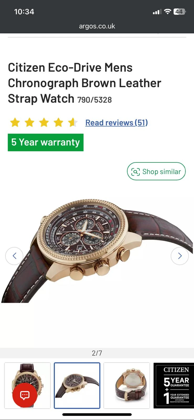 messages.product