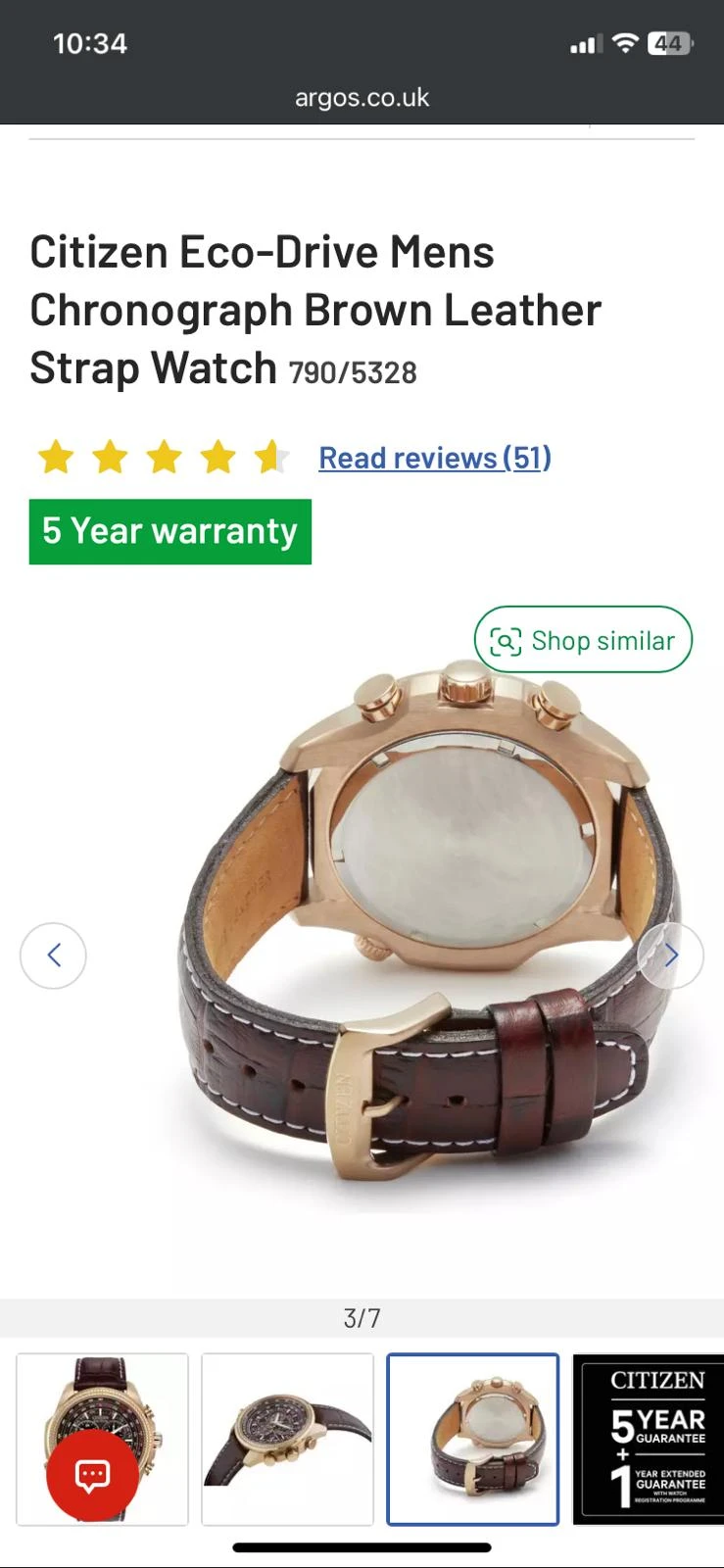 messages.product