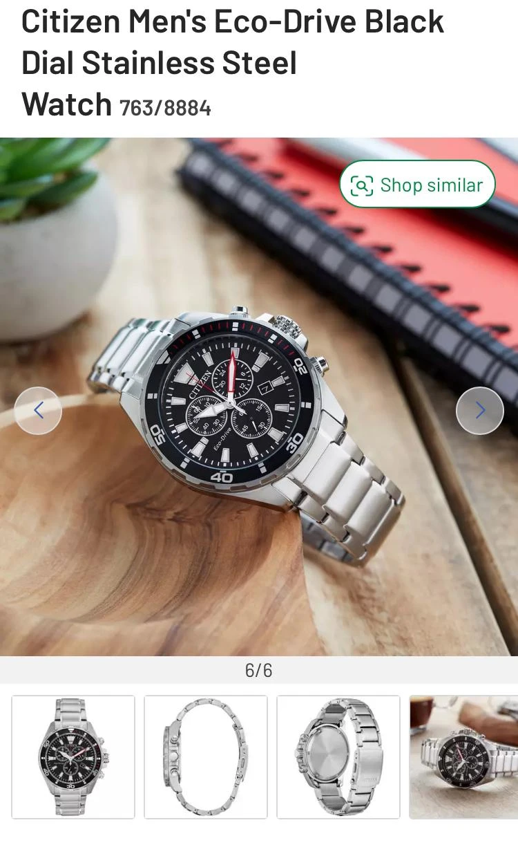 messages.product