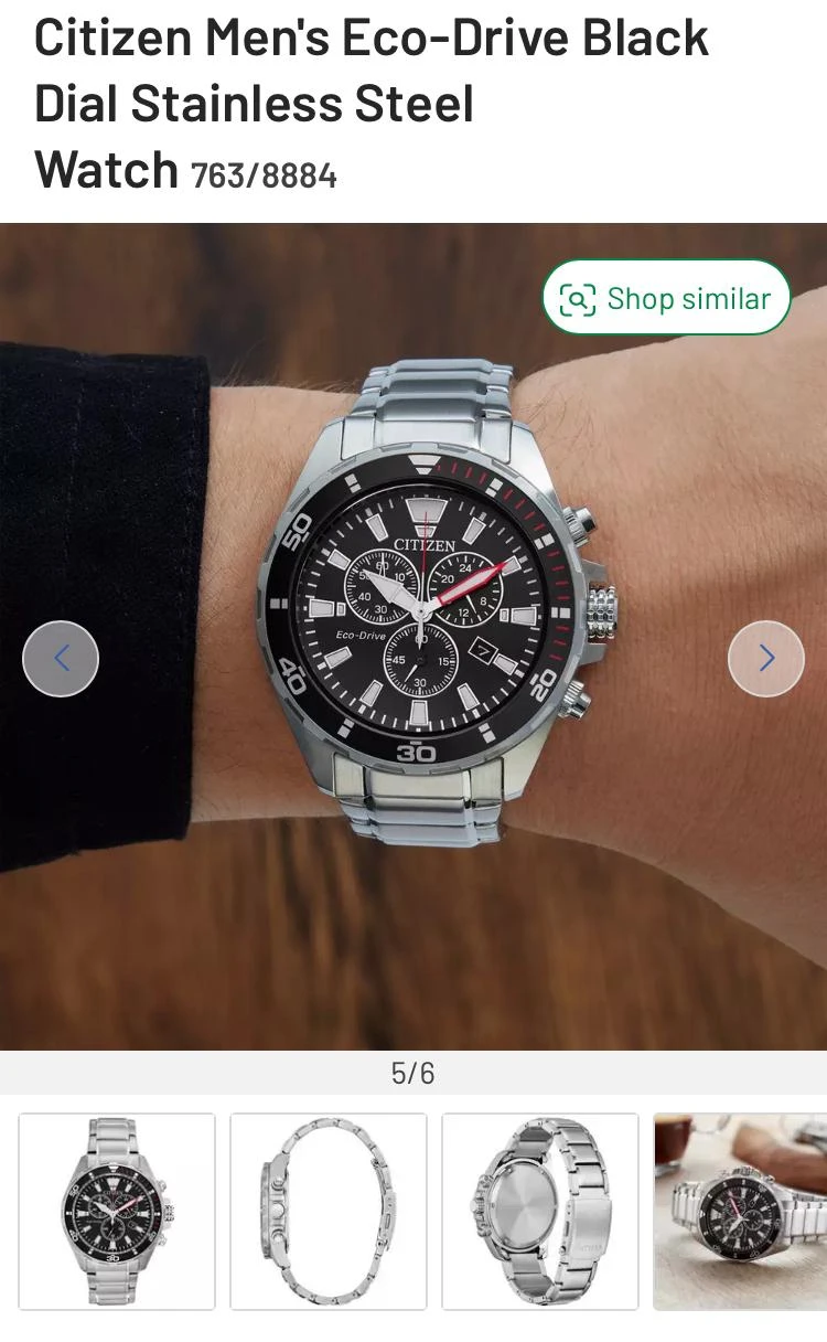 messages.product