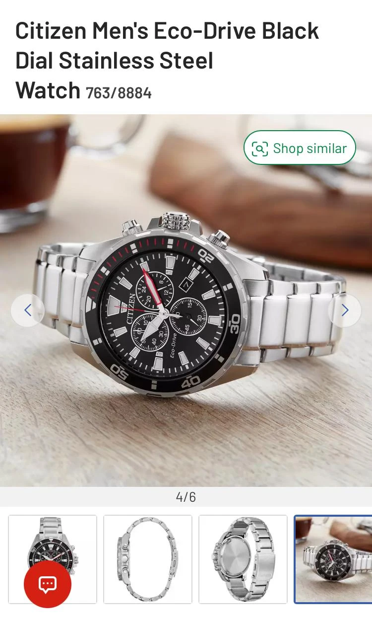 messages.product