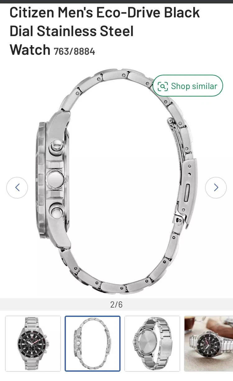 messages.product